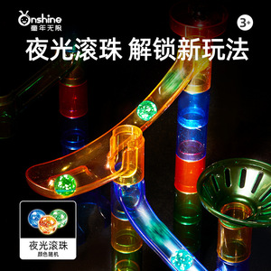Onshine <b>Marble</b> <b>Run</b> Track Building Blocks 3+ Electric Slide Toy for Kids Unisex Zhejiang Origin - Product Image 4
