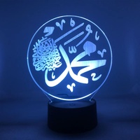 Lampe de nuit islamique Led pour musulman 7 couleurs Led lampe de décoration de nuit cadeau pour Ramadan lampe de Table USB 3d