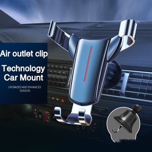 Winning Product <strong>in</strong> Africa Gravity Design <strong>Car</strong> Phone <strong>Stand</strong> with Air Vent for Stable Mounting and Hands-free Phone Use Holder Gift - Product Image 5