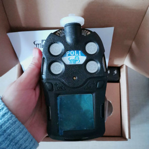 M Điện tử công suất LCD dễ cháy giám sát được xây dựng trong máy bơm phòng thí nghiệm <span class=keywords><strong>co</strong></span> CO2 <span class=keywords><strong>H2S</strong></span> <span class=keywords><strong>CH4</strong></span> <span class=keywords><strong>O2</strong></span> Poli mp420 kỹ thuật số Gas <span class=keywords><strong>Detector</strong></span> - Product Image 4