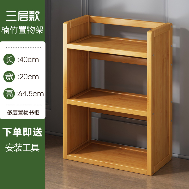 Three layers, 40cm long, thickened and reinforced -- Property Purchase