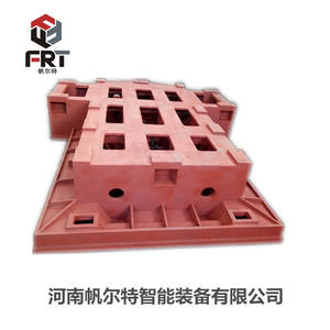 Grande boîte de vitesses de 6 mètres pour machine de perçage, usinage pour équipement de soudage, incluant de grandes pièces soudées et composants structurels - Product Image 3