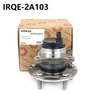 IRQE-2A72 <b>Wheel</b> Hub Assembly 42410-B2040 For Toyota Bearing Steel New <b>Replacement</b> Part - Product Image 3