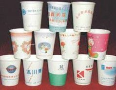 Qichen ZBJ-OC12 PRO Paper <strong>Cup</strong> Forming <strong>Machine</strong> for Making Coffee /Tea Paper <strong>Cups</strong> - Product Image 2