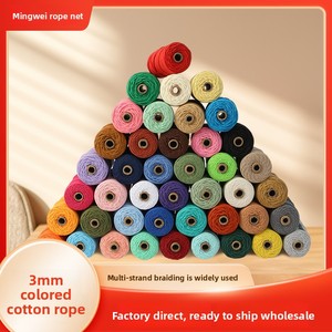 Cordon en <span class=keywords><strong>coton</strong></span> tressé fait main 3 <span class=keywords><strong>mm</strong></span> – Matériau durable multi-spécifications pour sacs, artisanat, emballage de bouteilles – Couleurs vives - Product Image 2