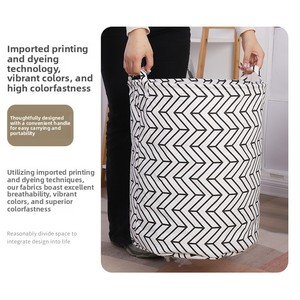 Panier de rangement pliable grande capacité, imperméable, style moderne et minimaliste, pour vêtements et jouets, fourni directement par l'usine - Product Image 2