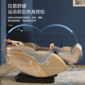 AUX S330 <b>Massage</b> Chair SL Guide Rail 4D Robotic <b>Hand</b> Full Body Home Electric Sofa - Product Image 5