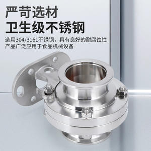 High-Platform Sanitary 304/316L Stainless Steel <b>Butterfly</b> <b>Valve</b> Quick-Install Clamp-Type Bracket Vacuum-Fitted - Product Image 4