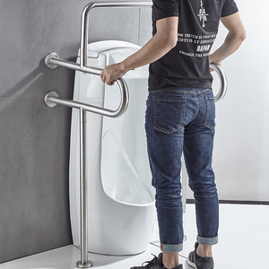 304 Stainless Steel Urinal Handrails Wall Mounted Anti Slip <b>Grab</b> <b>Bars</b> For Public Toilets Restrooms Accessible Facilities - Product Image 1