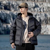 Veste d'hiver pour homme haut de gamme, chaude et épaisse, coupe-vent, en duvet de canard, avec capuche