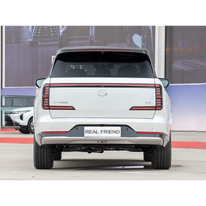 รถยนต์ GAC Xiangwang S7 L2+ ระบบ ADAS Lidar ระยะทางวิ่ง 205 กม. ประสิทธิภาพสูง ไมล์น้อย ไม่มีประวัติอุบัติเหตุ - Product Image 3