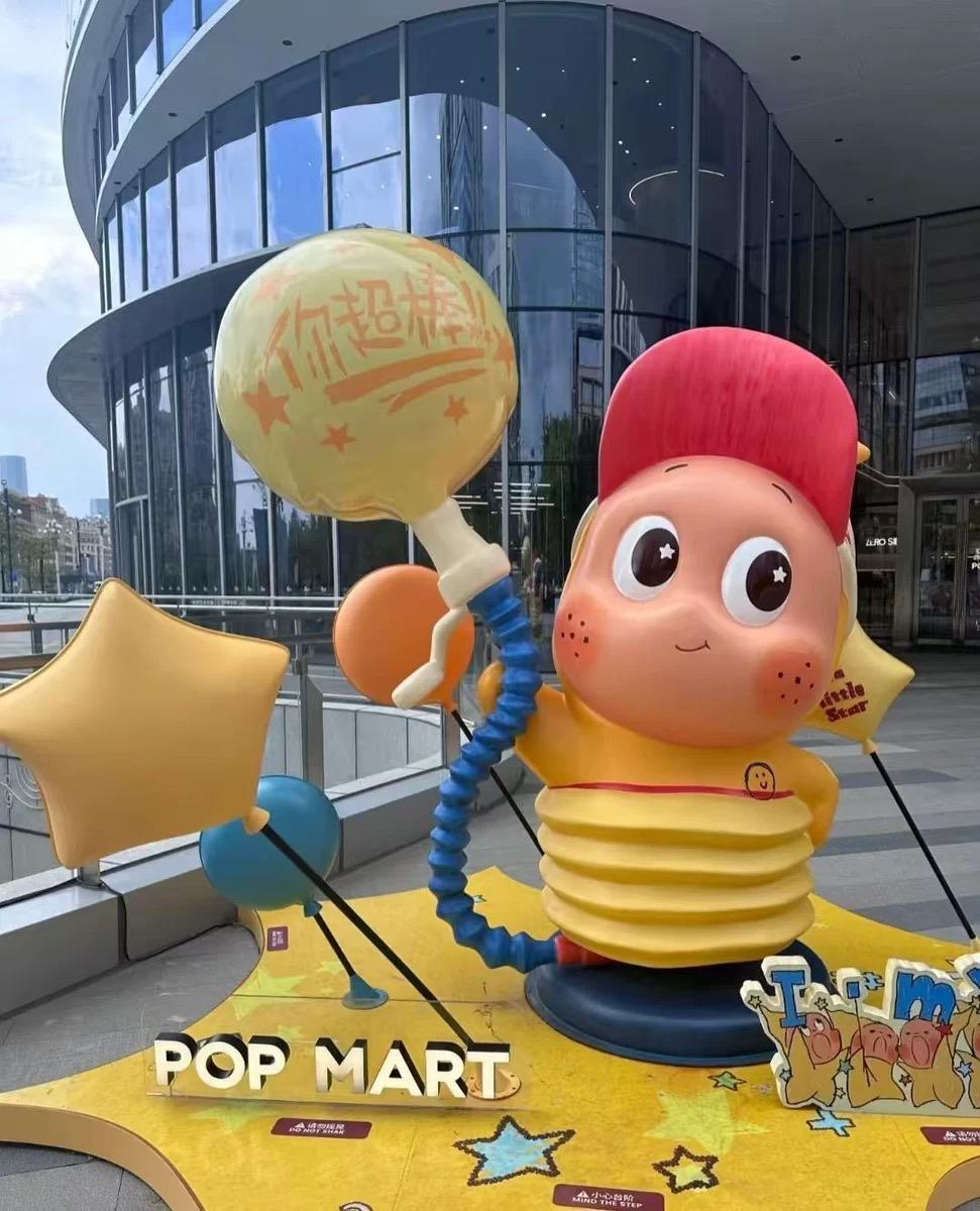 กำหนดเอง