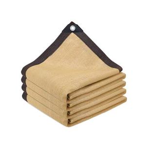 Da Hao <b>Shade</b> Net Beige Dense Thickened Outdoor Sun Protection Cooling UV Stabilized Balcony Camping Rectangle Customizable - Product Image 2