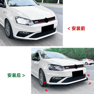 Amp-Z Front Bumper Lip <b>Splitter</b> Carbon Fiber Texture Matte Finish For Volkswagen Polo MK5 6C GTI 2015-2018 - Product Image 4