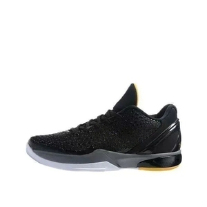 Chaussures <span class=keywords><strong>de</strong></span> <span class=keywords><strong>basket</strong></span>-ball professionnelles pour hommes, absorbant les chocs, à coussinets hautement élastiques, antidérapantes, résistantes à l'usure, pour l'entraînement - Product Image 6
