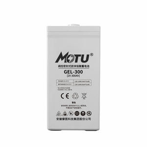 Batería solar de gel de ciclo profundo de 2V y 300Ah, sellada, de plomo-ácido AGM, para sistema de control de iluminación de emergencia - Product Image 1