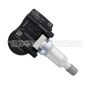 Bmw <b>Tpms</b> Sensor 433Mhz External 36106881890 For Bmw 3 Series 5 Series 7 Series X3 X5 - Product Image 3
