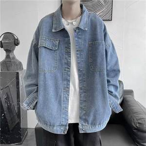 <b>Men's</b> Denim Oversize High Street Vibe American Style Autumn Winter Trendy Brand Cool High-end <b>Jacket</b> for <b>Men</b> - Product Image 1