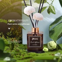 Diffuseur de parfum en verre carré noir durable de 200 ml, sans feu, design en verre, pour la maison, l'hôtel, l'aromathérapie, eau de parfum, parfum
