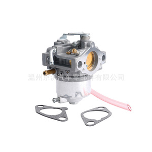 Carburador 15003-2509 para reemplazo de motocicleta con junta - Product Image 2