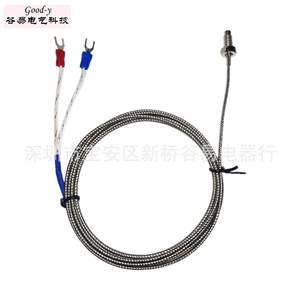 Contrôleur de température réglable REX-C100, sonde thermocouple de 1 mètre, contrôle de la température (TDS), approvisionnement direct usine - Product Image 5