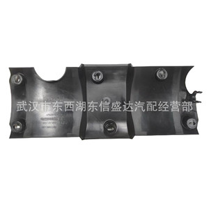 ฝาครอบคอยล์จุดระเบิด Citroen Peugeot 16V รุ่น OE 9807391480 สำหรับเปลี่ยนซ่อม - Product Image 1