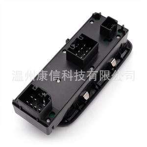 Interruptores de Elevador de Ventanas 8A6T-14A132-CC para Ford Fiesta para Uso Automotriz - Product Image 2