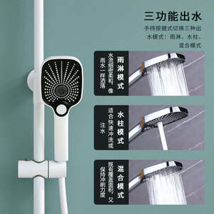 Piano Key <b>Shower</b> Set Rectangle High Pressure Spray Gun Digital Display Bathroom <b>Shower</b> Set Top Spray Corrosion Prevention - Product Image 4