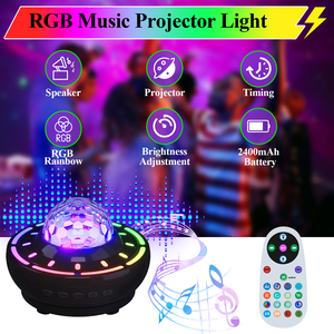 Proyector Giratorio Creativo con Control Remoto <span class=keywords><strong>Aurora</strong></span> <span class=keywords><strong>Boreal</strong></span>, Lámpara Nocturna LED Inteligente Moderna con Altavoz de Música Bluetooth RGB - Product Image 5