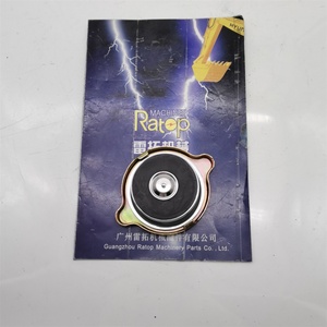 D65E12 PC800-8 แคป 14X-03-11140 - Product Image 6