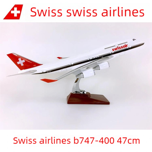47cm 1:150 Résine Swiss Airlines B747-400 Ornement Décoratif - Product Image 3