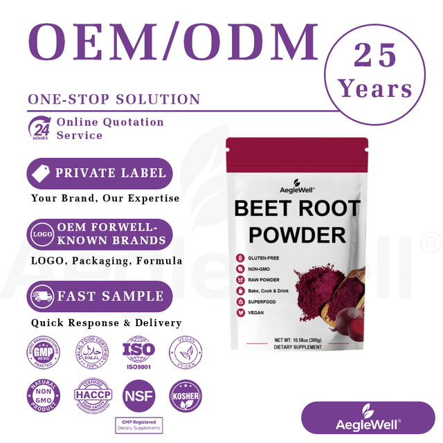 Aeglewell Raw Beet Root Powder , Vegan Gluten Free Superfood Beetroot Custom Stand up Pouch Packaging & Brand Logo