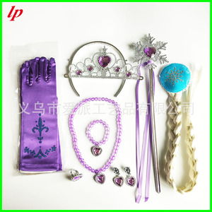 Frozen Princess Crown Snowflake Wand Gloves Necklace Bracelet Ring Earrings <b>Wig</b> <b>Braid</b> Set LPP4635 - Product Image 5
