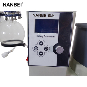 Unidad rotativa de destilación al vacío de aluminio Equipo de separación química de purificación industrial - Product Image 3