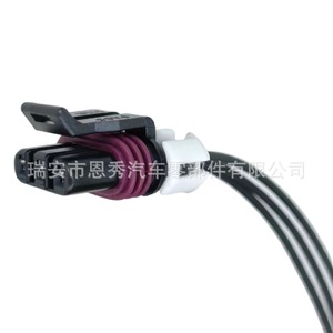 Conector Automotriz Impermeable de 3 Orificios DJ7035Y 1.5 21 Sensor con Terminales, Material PBT Negro - Product Image 3