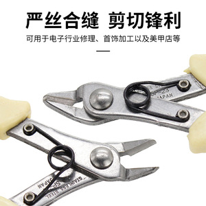 คีมตัดลวด Sp-22 สแตนเลส คีมปากเฉียงสำหรับงานไฟฟ้าและใช้ในบ้าน - Product Image 3
