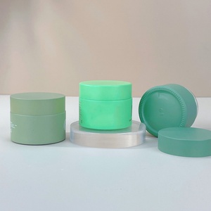 High Quality Personalized Cosmetic 30g 50g 100g Matte Green Skin Care Jars Care Face Cream Jar Glass with Lid - Product Image 1