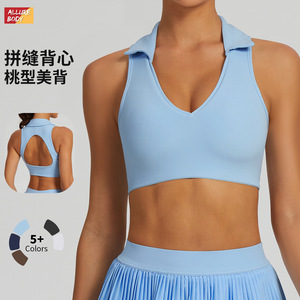 เสื้อกีฬาผู้หญิงทรงสลิมฟิต คอปกโปโล สีพื้น สีฟ้าอ่อน เสื้อออกกำลังกาย เสื้อกีฬากลางแจ้ง - Product Image 2