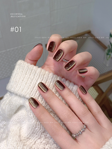 ANNIES 10 Farben Mondlicht-Katzenaugen-Nagelgel-Set 2025 Neu HEMA-frei TPO-frei Ungiftig Lang anhaltendes UV-Gel Großhandel - Product Image 4