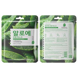 Masque Visage Hydratant et Apaisant à l'Aloe Vera pour Femme – Vente en Gros pour Fabricants et Commerçants Transfrontaliers - Product Image 2