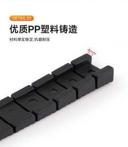 Plastic Trapezoidal Cabinet Foot <b>Pads</b> for Wardrobes-Durable Balancing & Leveling Furniture <b>Pads</b> - Product Image 3