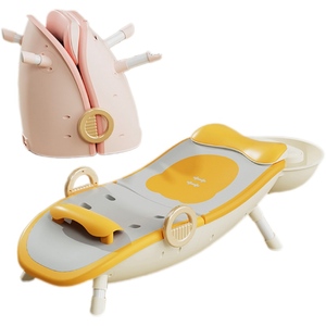 Chaise de shampooing pliante multifonctionnelle en plastique mignonne pour bébé facile à ranger pour les enfants âgés de 1 à 5 ans - Product Image 1