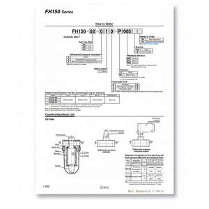 Filtro de aceite de máquina neumática SMC modelo - Product Image 1