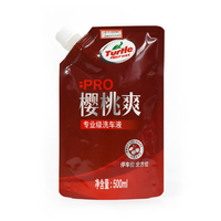 Sac d'emballage imprimé personnalisé de recharge de savon liquide Doypack de détergent automobile de 500ml pochette à bec pour détergent à lessive