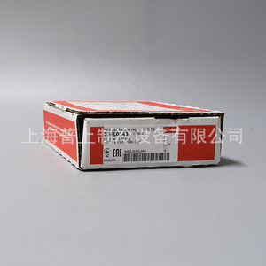 Regulador de derivación de gas caliente Danfoss KVC12 034L0141 12mm Flare para uso marino - Product Image 2