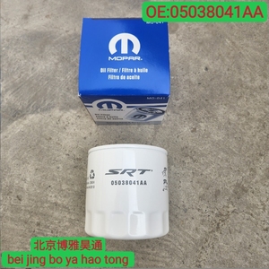 Adecuado para filtro de aceite de alto rendimiento J-eep d-odge Chrysler <span class=keywords><strong>SRT</strong></span> 5038041AA. - Product Image 4