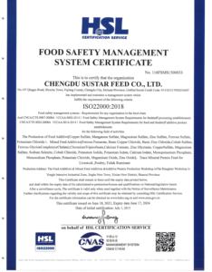 Iso/<span class=keywords><strong>gmp</strong></span> ו מבחן צד שלישי אחר אישור סאסטאר אספקת אורגני אורגני גבוה סלניום סלניום סלניום - Product Image 6