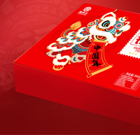 Boîte-cadeau personnalisée de collations traditionnelles Huanglaowu, vente en gros de bonbons assortis, bonbons aux noix personnalisés