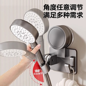 Support de pommeau de douche rond à ventouse, réglable à 180 degrés, pour salle de bain, avec fonction de nettoyage facile - Product Image 1
