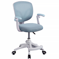 Chaise d'étude pivotante moderne et portable pour enfants, réglable en hauteur, design ergonomique, accoudoirs, construction en plastique pour la maison et la maternelle